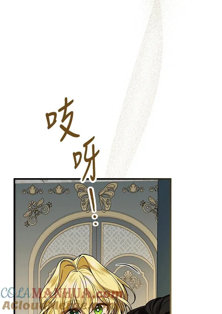 第35话56
