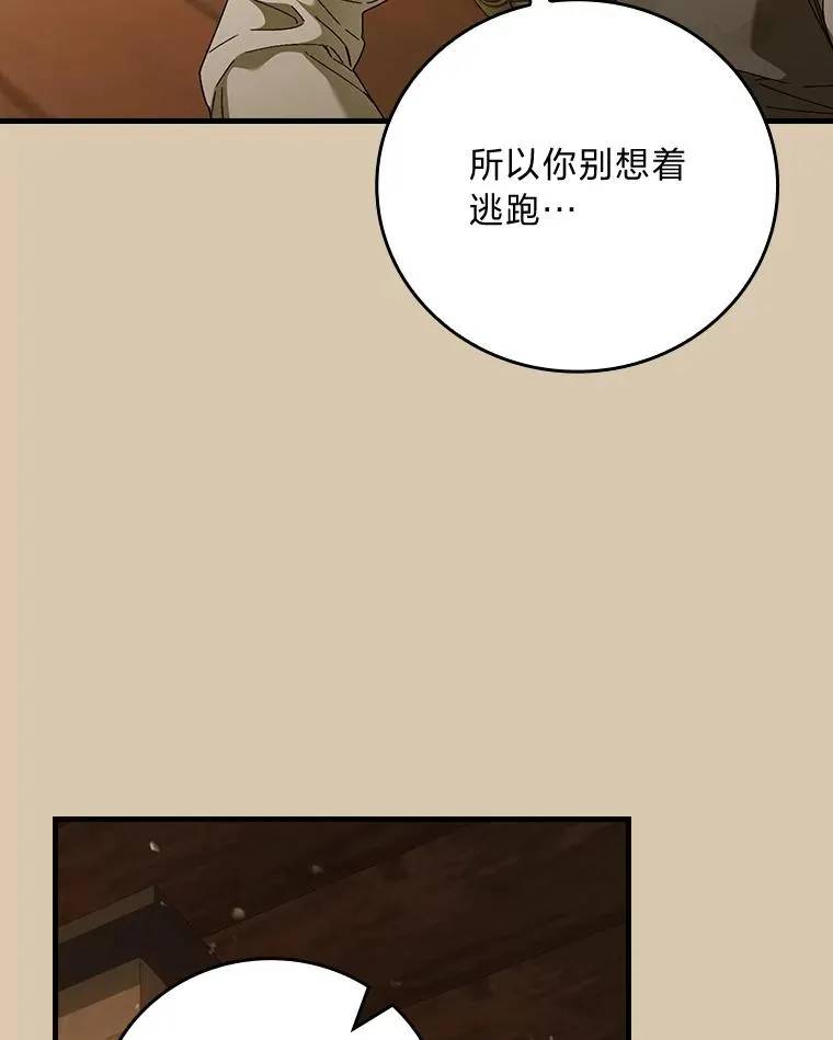 95.对峙37
