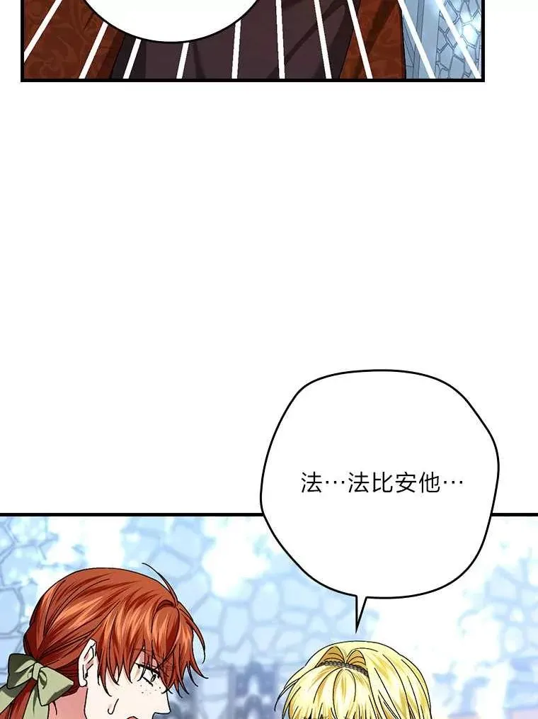 102.最后的机会58