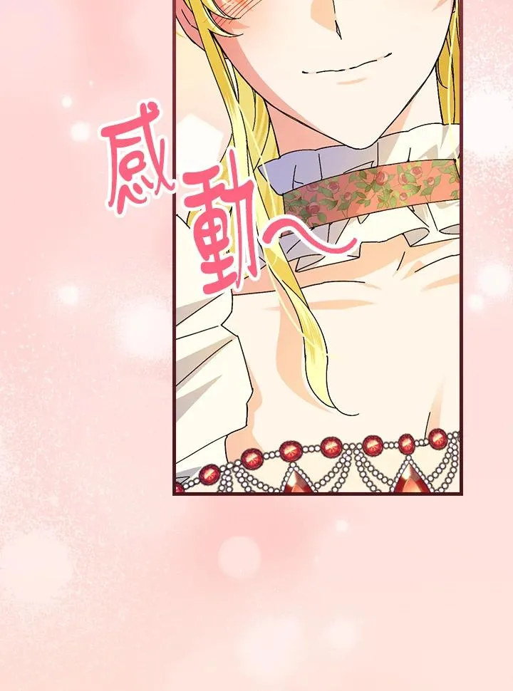 第76话79