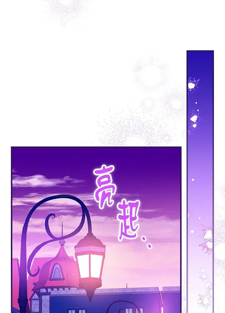 第86话15