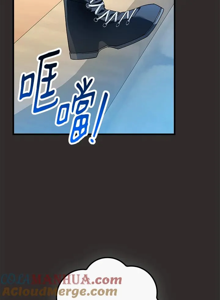 第67话100