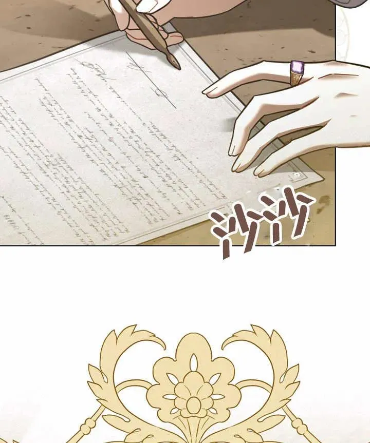 第18话37