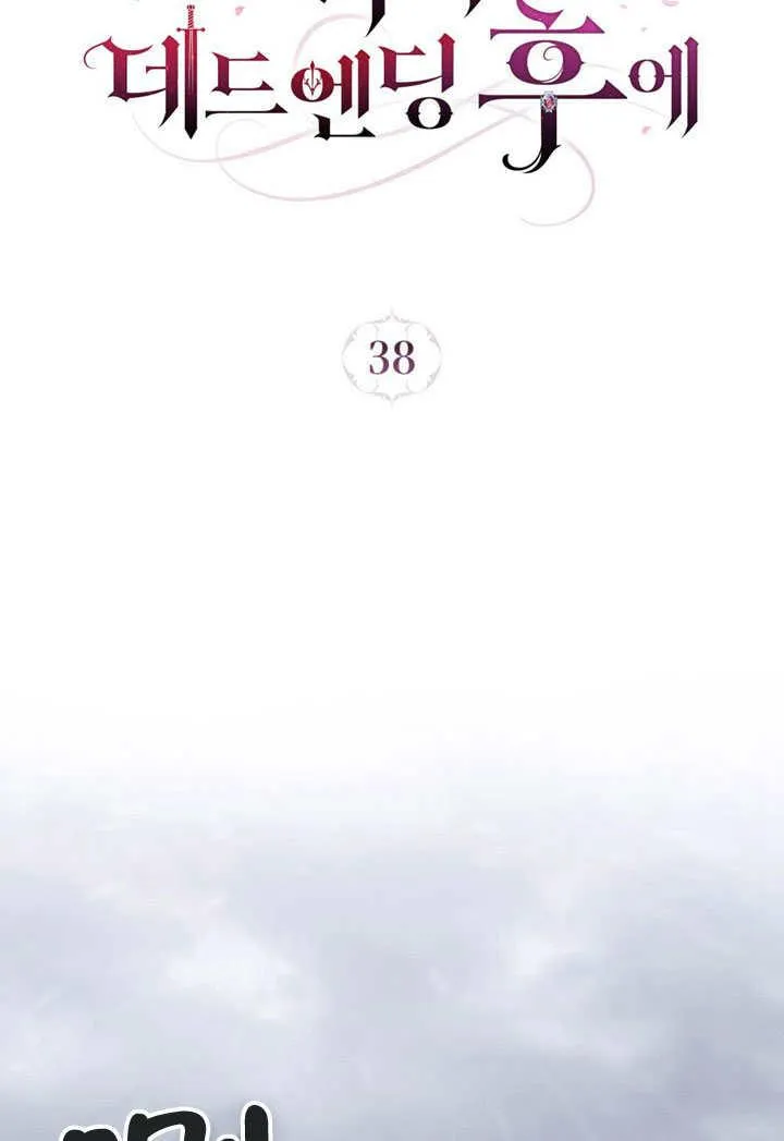 第38话22