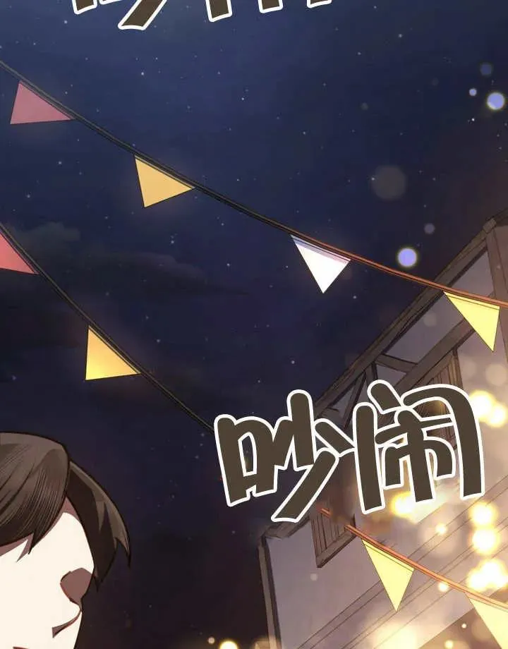 第18话71