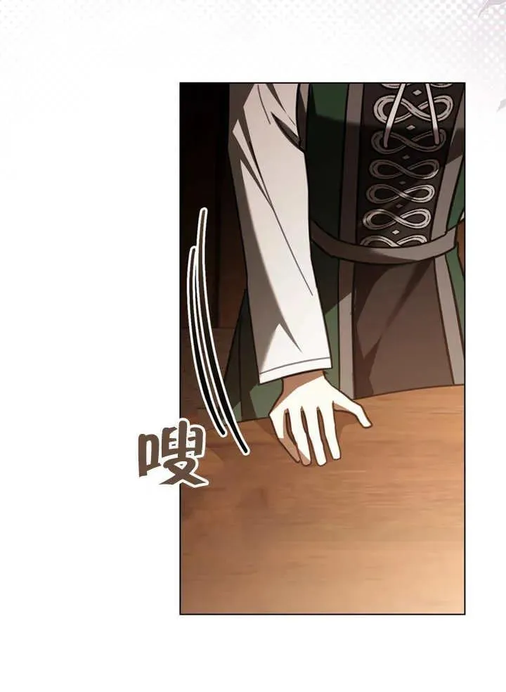 第15话10