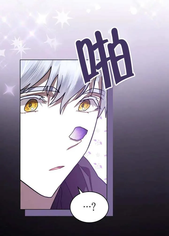 第21话8