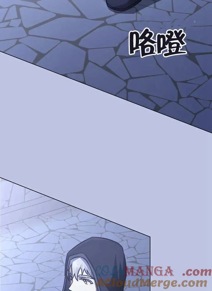 第29话69
