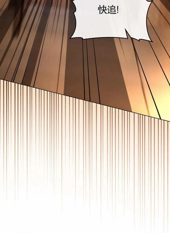 第15话31