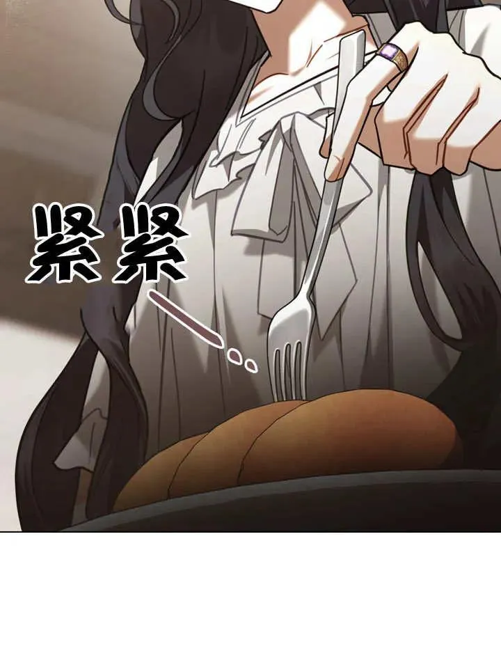第11话54