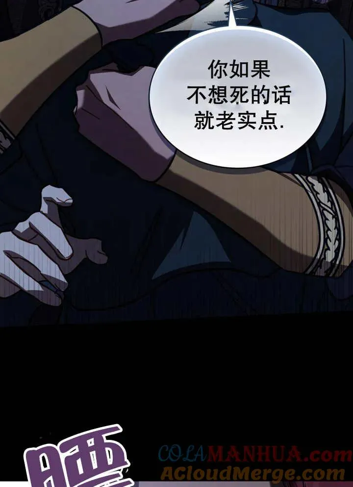 第19话15