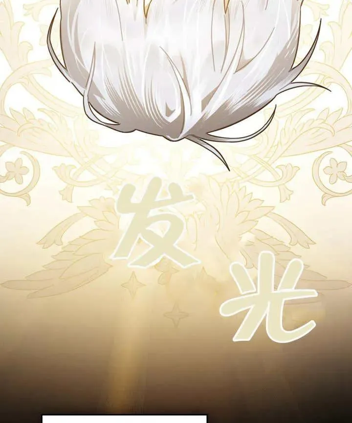 第22话9