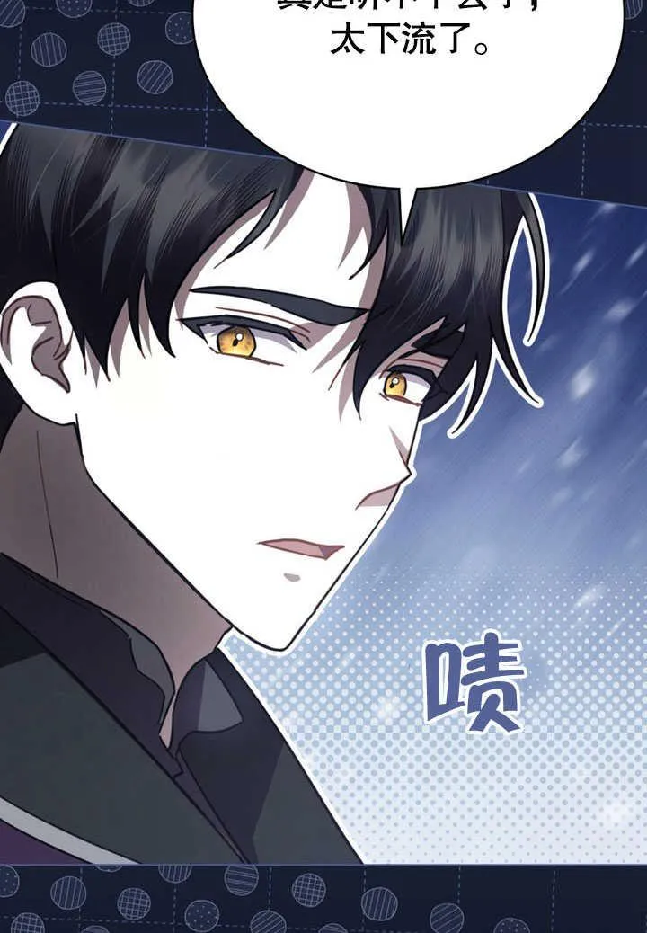 第35话28