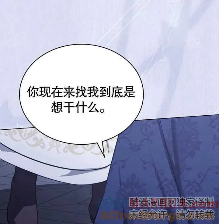 第27话32