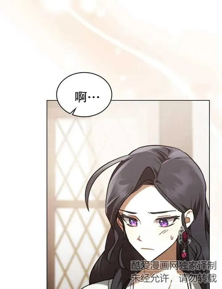 第12话23
