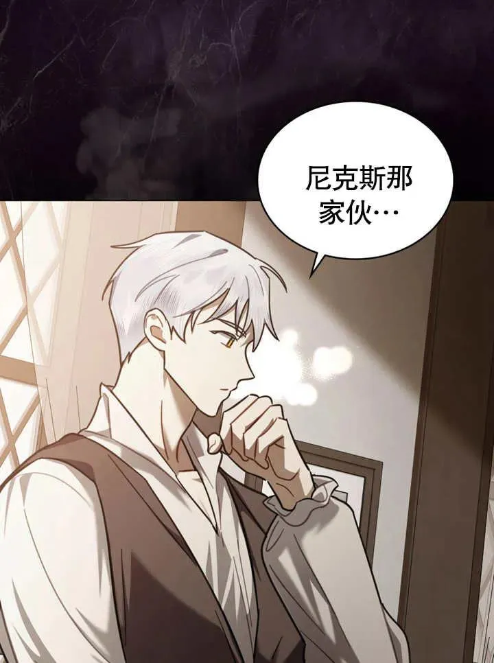 第09话64