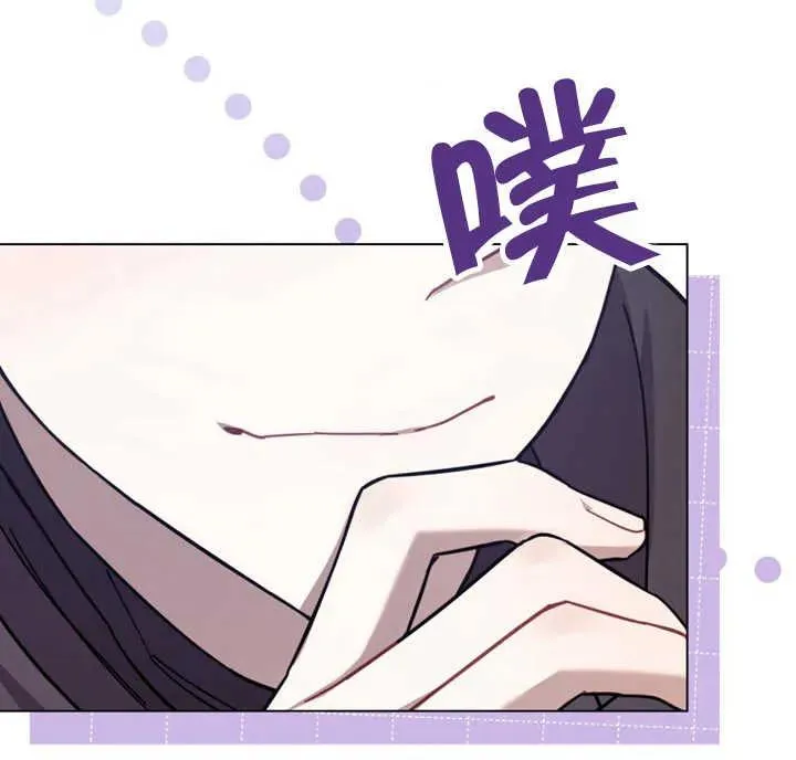 第20话83
