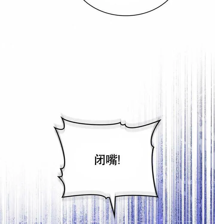 第27话23