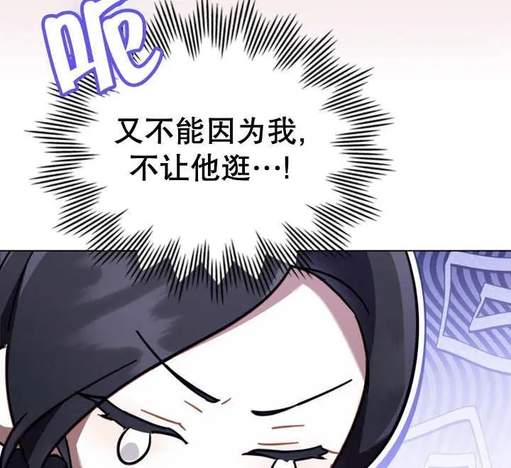 第18话82
