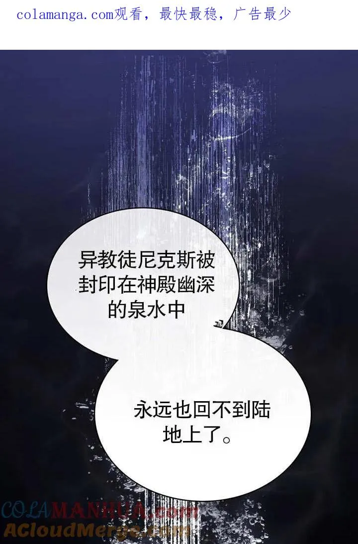 第26话0