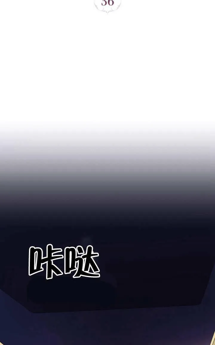 第36话31