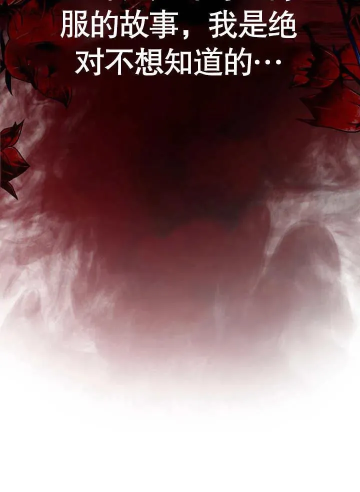 第10话55