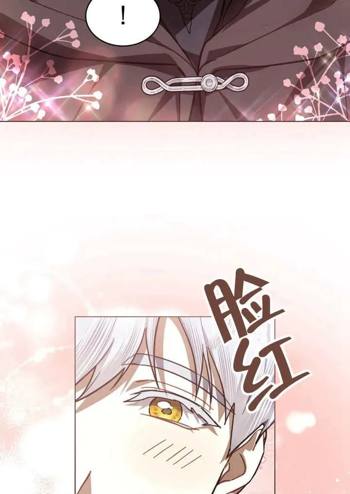 第21话25