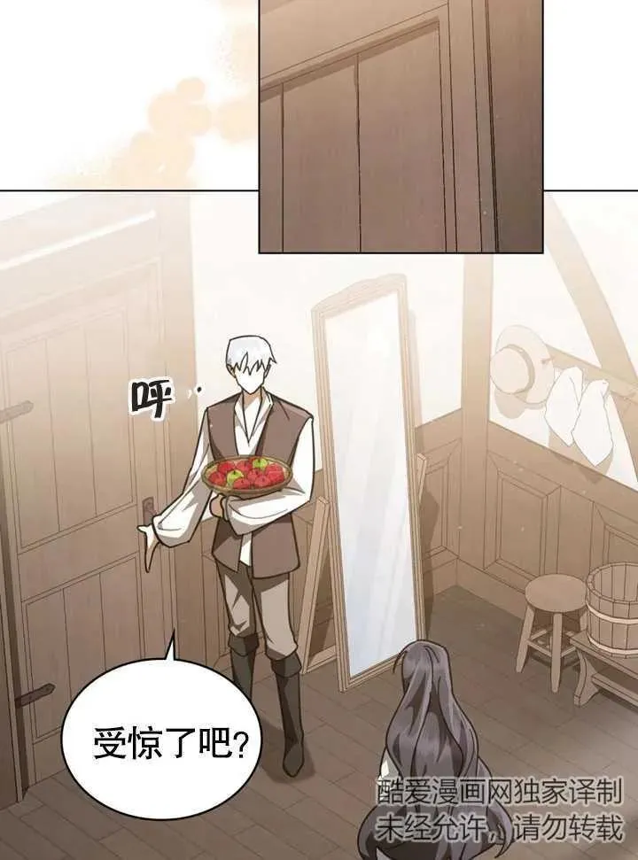 第09话37
