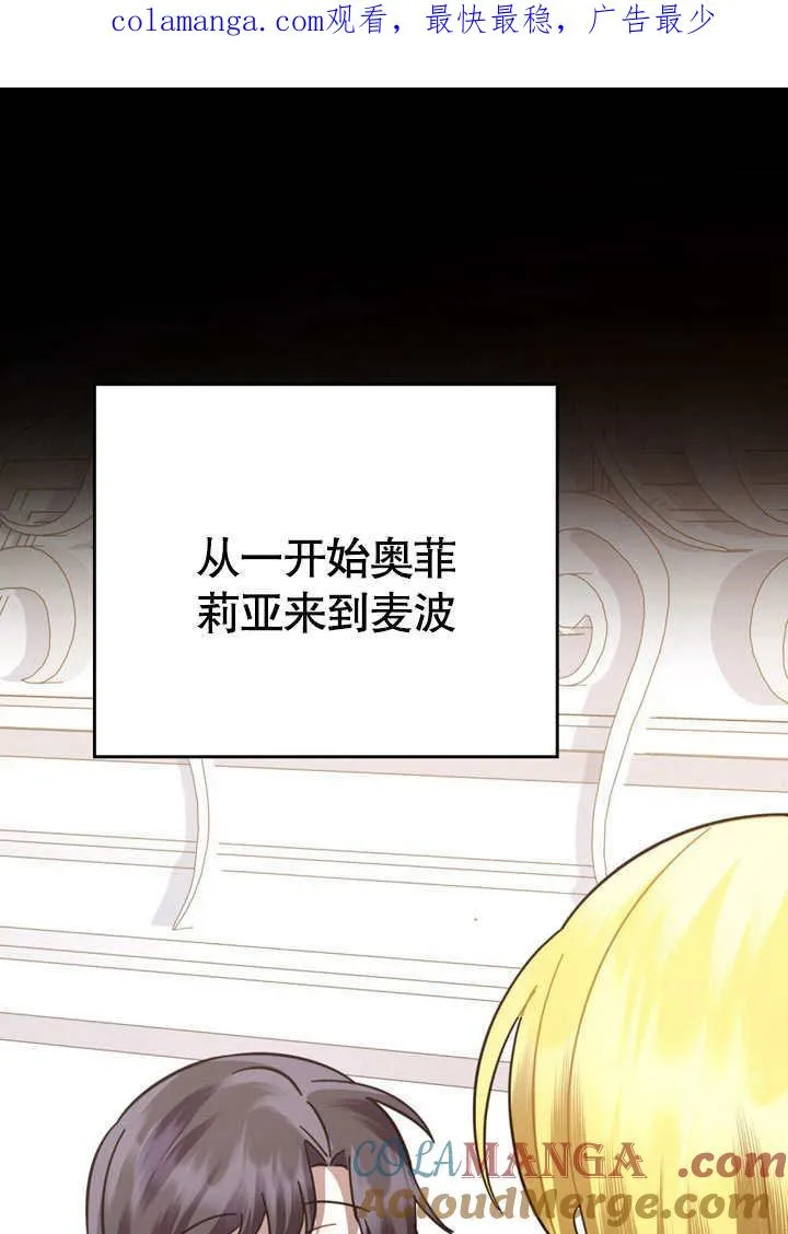 第38话0