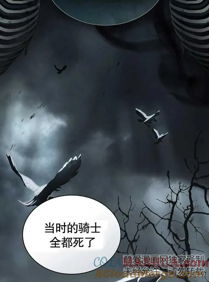 第14话27