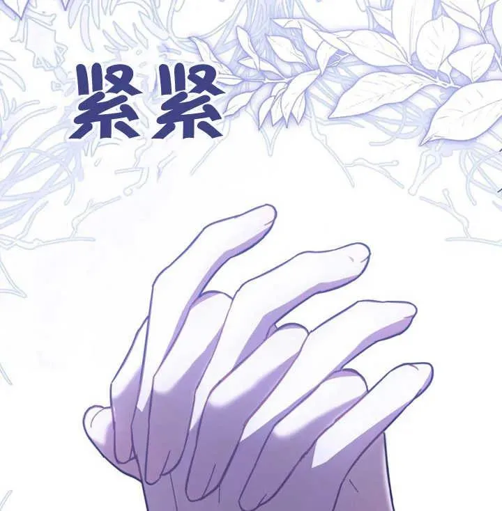 第28话107