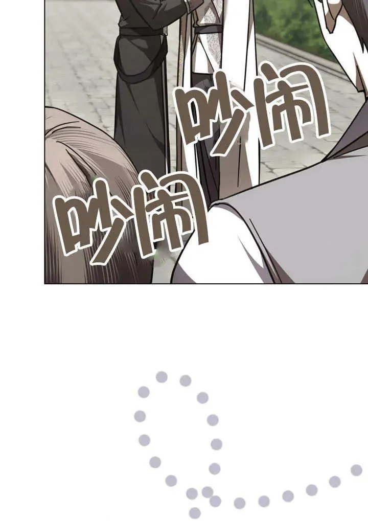 第31话14