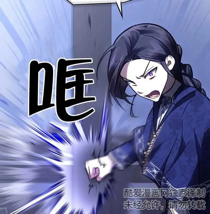 第28话93