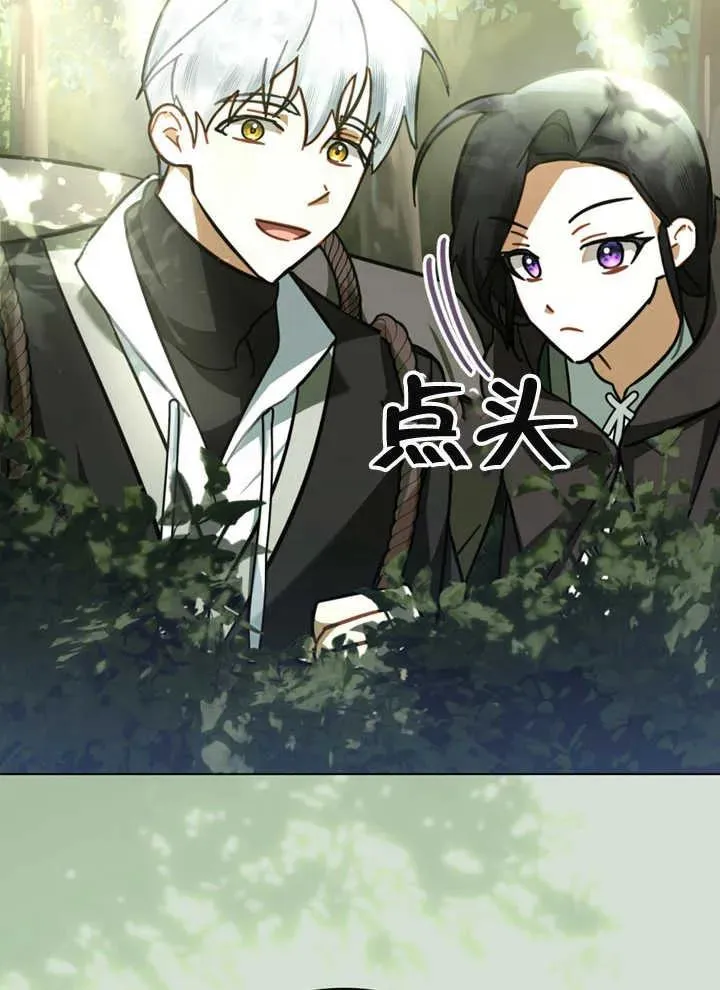 第16话31
