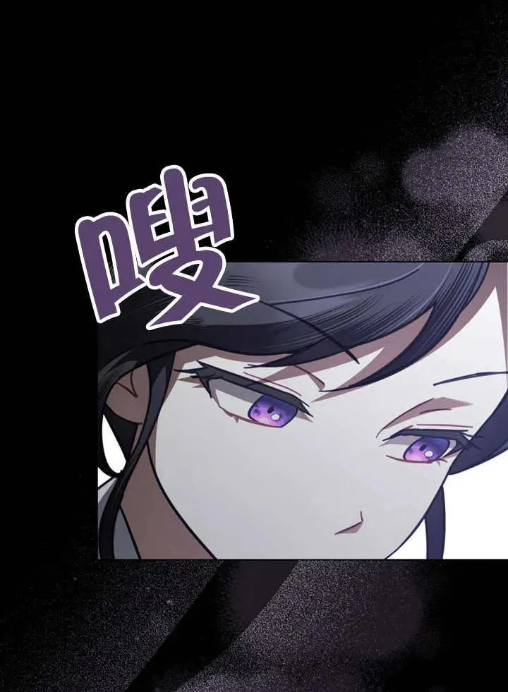 第19话77