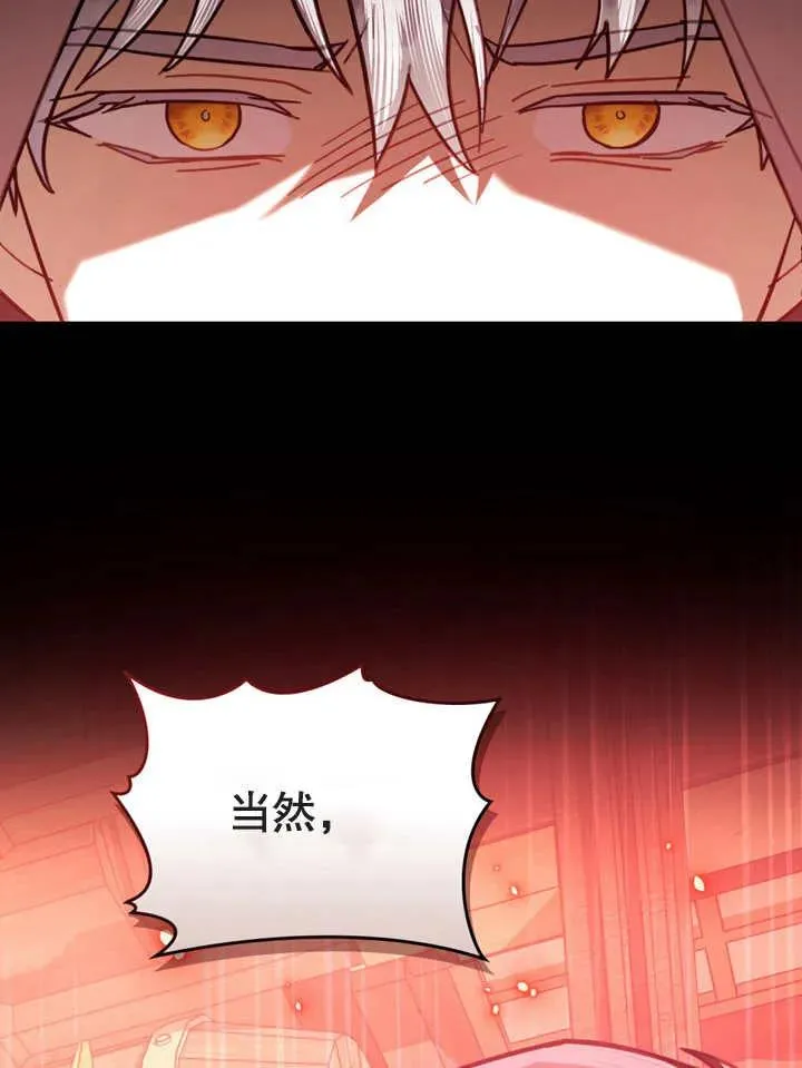 第14话89