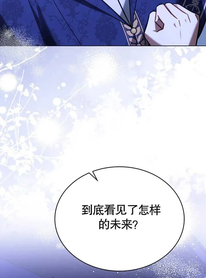 第29话29