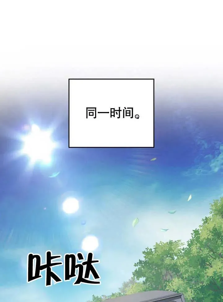 第30话34