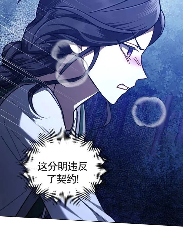 第15话39