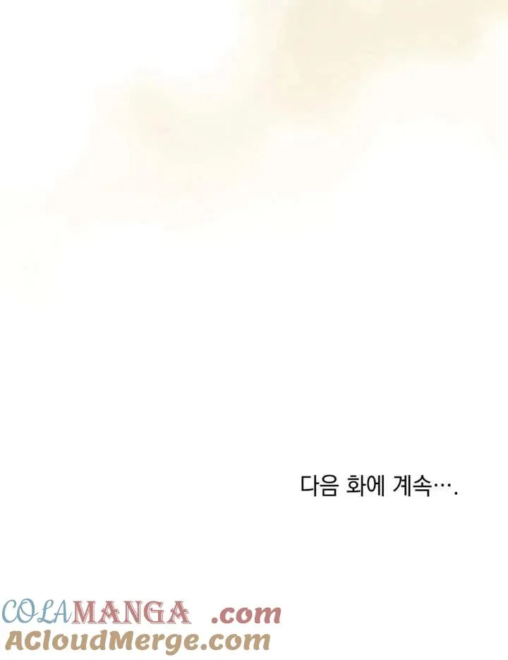 第30话96