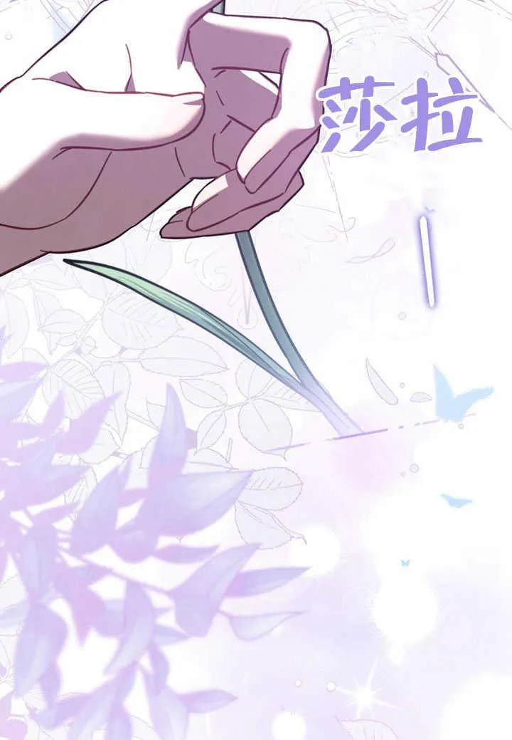 第34话64