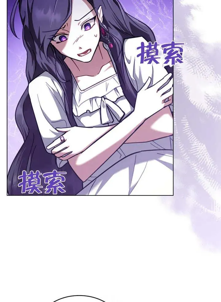 第09话4