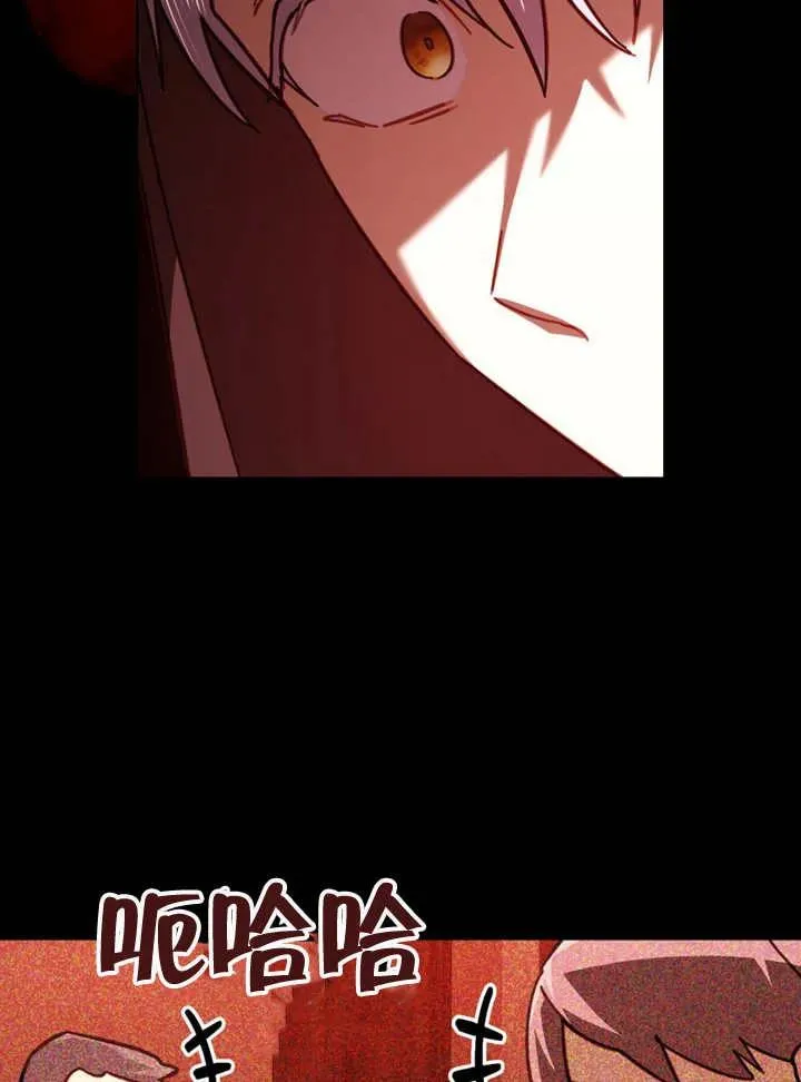 第15话71