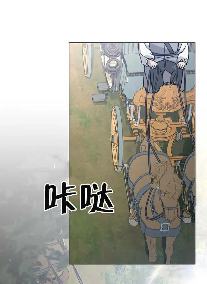 第16话26