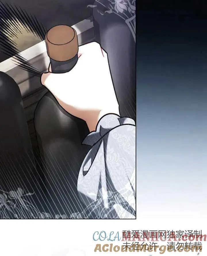 第13话88