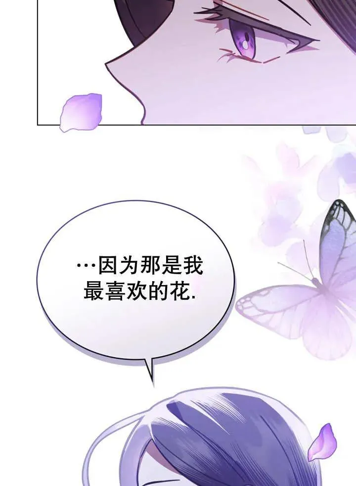 第19话61