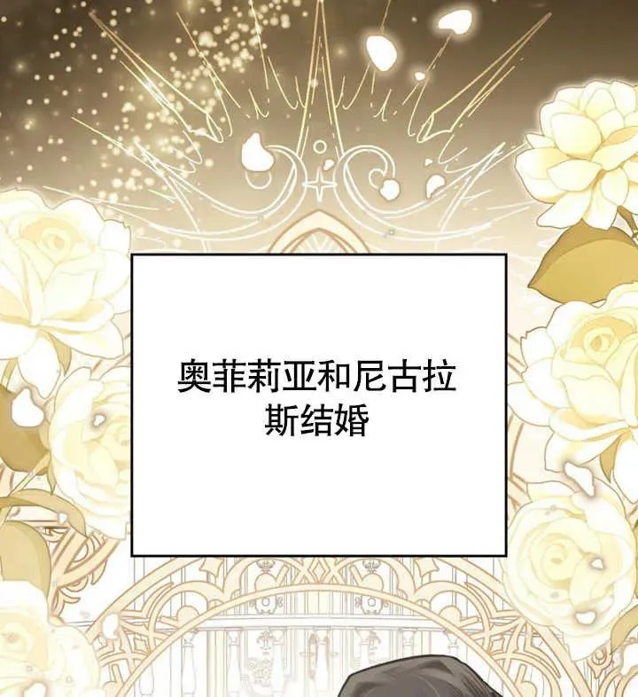 第28话59