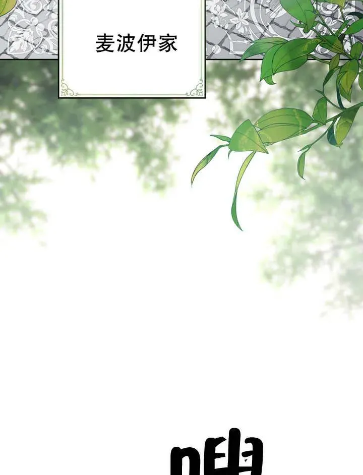 第11话2