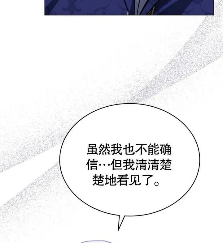 第28话50