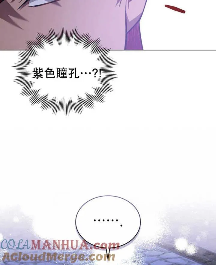 第20话36
